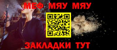 бутик Славгород