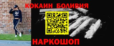 бутик Славгород