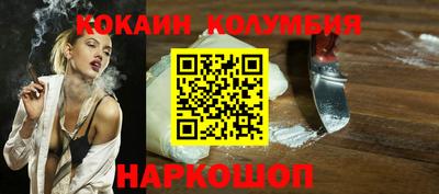 амфетамин Среднеуральск