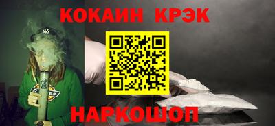 бутик Славгород