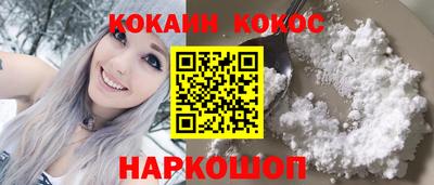 МДМА Славянск-на-Кубани