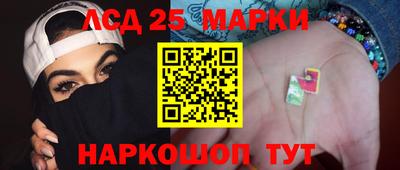 бутик Славгород