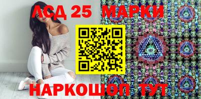 бутик Славгород