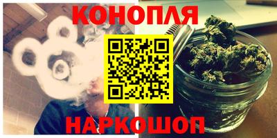 бутик Славгород