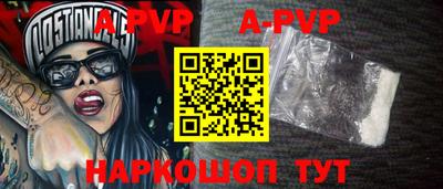 кокаин VHQ Сланцы