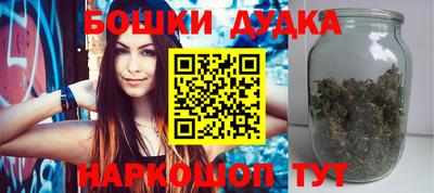 амфетамин Среднеуральск