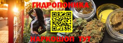 кокаин VHQ Сланцы