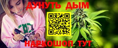 амфетамин Среднеуральск