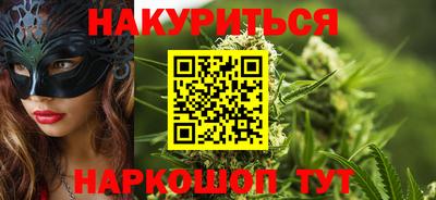 хмурый Ставрополь