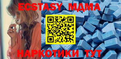 амфетамин Среднеуральск