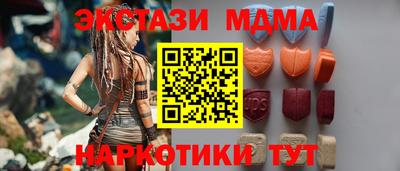 амфетамин Среднеуральск