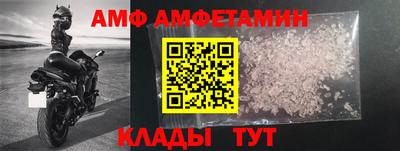 хмурый Ставрополь