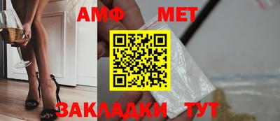 бутик Славгород