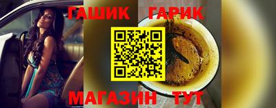 МДМА Славянск-на-Кубани