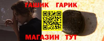 МДПВ Старая Купавна