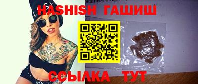хмурый Ставрополь