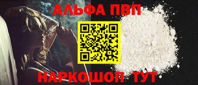 хмурый Ставрополь