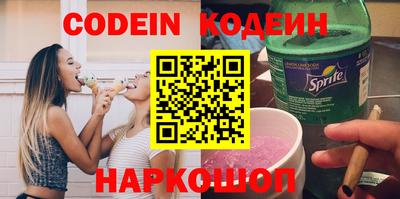 хмурый Ставрополь