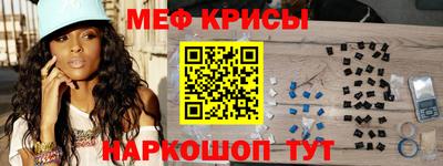 МДПВ Старая Купавна