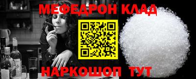 бутик Славгород